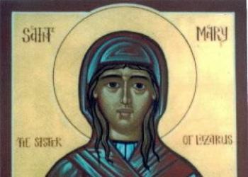 Размышляя о православном международном женском дне… Праведные Марфа и Мария